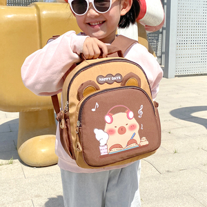 Oferta Especial 2025: Mochila Escolar Infantil de Dibujos Animados con Diseño Novedoso y Moderno de Monstruo Carpincho Adorable Personalizable para Niños - Product Image 6