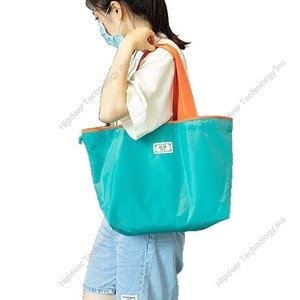 กระเป๋าช้อปปิ้งผ้าทอ PP ทำจากโพลีโพรพิลีนแบบใช้ซ้ำได้มีลวดลาย - Product Image 1