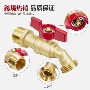 Grifo de Jardín Multifuncional Personalizado Tangke, Conector de Manguera de Latón Grueso y Duradero, Conectores de Agua Transfronterizos Tipo Barril - Product Image 3