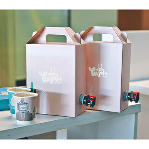 Custom Brand Aseptic 96oz-160oz Plastic Coffee Bag Dispenser Bebida Líquido Sacar Contenedor 128oz Opción Disponible - Product Image 5