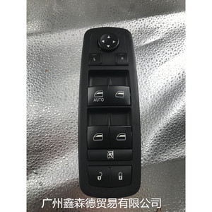 สวิตช์ยกกระจกหลัก 4602863AD สำหรับอะไหล่ซ่อมเปลี่ยนกระจกไฟฟ้าด้านข้าง - Product Image 2