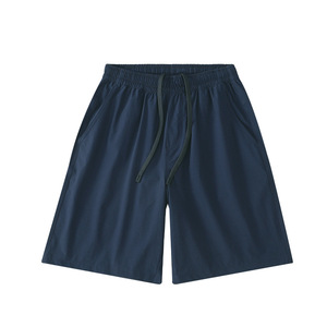 Shorts d'été décontractés pour hommes, séchage rapide, résistants à l'eau, extensibles dans quatre directions, légers, taille élastique, design cinq points, motif uni - Product Image 4