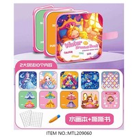 Ensemble de livres créatifs de peinture à l'eau pour enfants, jouets éducatifs STEM, cartes colorées, papier inspiré en huit langues, unisexe, à partir de 3 ans