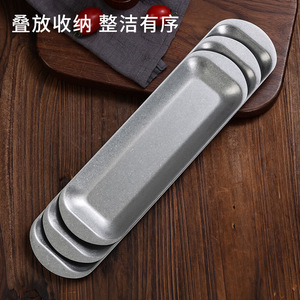 Stainless Steel Long Plate For Hot Pot Sushi Snack Barbecue Beef Shrimp Paste Hotel Food Use Narrow Rimmed Solid Color - Product Image 5