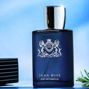 Parfum aux phéromones, livraison rapide aux États-Unis, parfum pour homme, EDP, Eau de Parfum, odeur attrayante, spray corporel, Cologne pour homme - Product Image 1