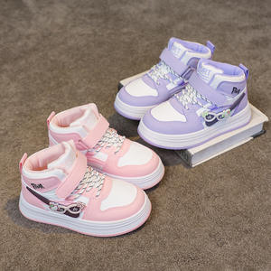 2025 printemps automne filles baskets montantes nouvelles chaussures de sport décontractées à la mode pour les étudiants moyenne grande taille - Product Image 4