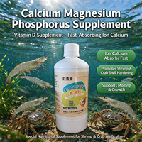 Additif liquide pour l'aquaculture à haute teneur en calcium, magnésium et phosphore ioniques, enrichi en vitamines, améliore la vitalité des animaux aquatiques