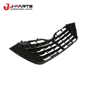 Grille de radiateur pour Toyota Hilux LN167 1989-2004 OE 53111-35370 5311135370 - Product Image 1