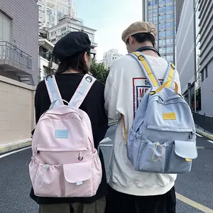 Студент колледжа Swag яркие цвета рюкзак для девочек школьная сумка