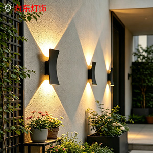 Applique murale extérieure étanche pour villa et jardin, éclairage haut et bas - Product Image 3