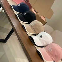 Topi Baseball Wanita Terbaru Model Crown Dalam, Mengecilkan Wajah, Bahan Lembut, Pelindung Sinar Matahari, Serbaguna, Cocok untuk Pasangan