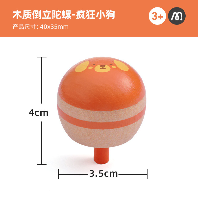 Milu madera handstand spinning top-Crazy Puppy