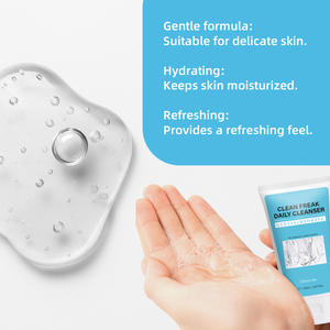Limpiador facial diario rejuvenecedor, hidratante, limpiador, suavizante para el cuidado facial - Product Image 2