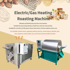 Rôtissoire multifonctionnelle de qualité supérieure pour arachides, sésame, soja, fruits, blé, amandes et noix, en acier inoxydable, chauffage électrique/gaz, usage domestique - Product Image 5