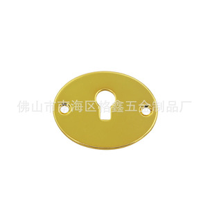 Cigar <b>Box</b> Lock Latch 90 70 Degree Brass Metal <b>Locking</b> Plate For Humidor Cabinet Door Accessory - Product Image 3