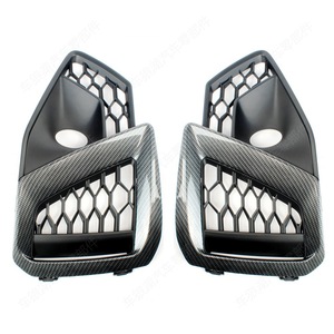 Biseles de fibra de carbono para faros antiniebla para Audi A4 2016, material ABS con diseño de malla hexagonal, embellecedor de rejilla inferior - Product Image 3