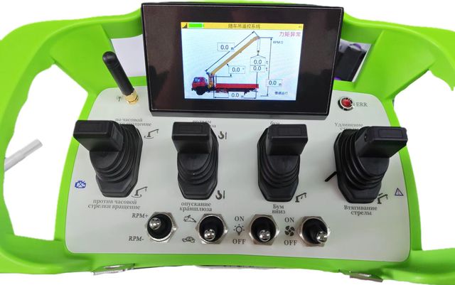 JL-RF500 Remote Control System for Boom Truck Can Display LMI Data in Same Screen