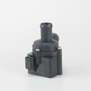 Bomba de agua electrónica para coche Ke Sheng 8K0965561A para reemplazo y reparación de modelos 2010 - Product Image 1