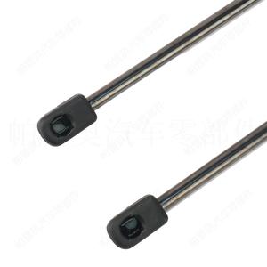 Varilla de Soporte para Capó Audi 4N0823359 para A8 D5 2018-2025, Barra Hidráulica para Tapa de Motor Delantera, Repuesto Negro - Product Image 3