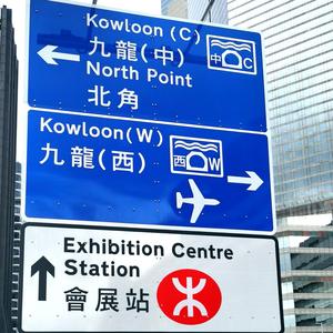 تصنيع المصنع بالجملة علامات تحذير السلامة المرورية على الطرق علامات وقف حركة المرور السلامة المخصصة - Product Image 5