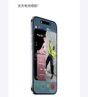 Téléphone Clone 17 air 5G, Smartphone 17 air 4G 5G, 1 To, Débloqué, Double Carte SIM, 108MP, IMEI et Série Vaid
