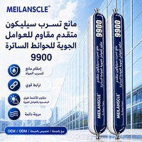 Scellant en silicone résistant aux intempéries 590 ml 9900 pour murs-rideaux, portes, fenêtres et construction de murs extérieurs