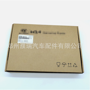 Kit de chaîne de distribution 243212G111 244102G810 244202G101 244312G101 pour pièces de rechange Hyundai Kia - Product Image 5