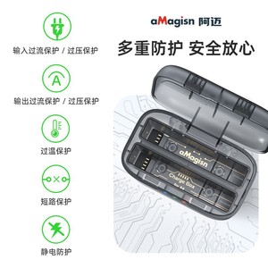 aMagisn Insta360 X4 Charging <b>Case</b> Portable Li-Polymer <b>Battery</b> <b>Storage</b> With Quick Charge Support - Product Image 5