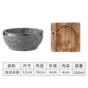 Bol de riz en pierre de granit, pour <span class=keywords><strong>Dolsot</strong></span> <span class=keywords><strong>Bibimbap</strong></span>, coréen, vente en gros, 5 pièces - Product Image 3