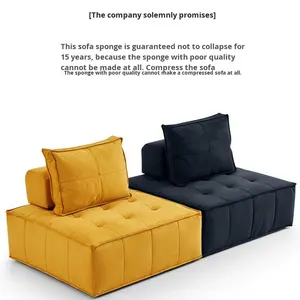 طقم أريكة مضغوط قابل للطي بدون إطار من القماش معبأ تحت تفريغ الهواء أريكة مكتبية عصرية - Product Image 2