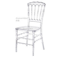 Chaise de mariage empilable ronde en résine dorée et blanche, style trône, pour la vente en gros