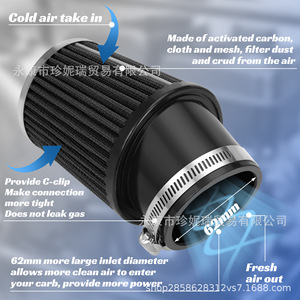 Kit de Filtro de Aire y Carburador Predator 79cc 3Hp para Reparación y Mejora de Motocicletas, Espuma Cónica Negra, Juego de 13 Piezas - Product Image 2