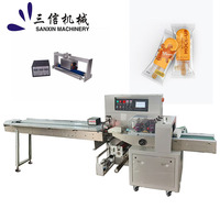 Machine d'emballage horizontale automatique pour sachets coussin, idéale pour les snacks, biscuits, nouilles, aliments surgelés et bâtonnets glacés