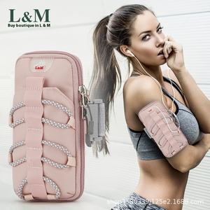 Bolsa de Brazo Deportiva Ligera Personalizada al por Mayor, Nuevo Estilo, Correa de Muñeca para Teléfono Móvil, Forro de PU para Correr de Noche para Hombres y Mujeres - Product Image 6