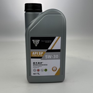 <span class=keywords><strong>Olio</strong></span> Motore <span class=keywords><strong>Sintetico</strong></span> XIHU 1L 4L <span class=keywords><strong>5W30</strong></span> 5 W30 5W-30, Lubrificante a Base di Gas per Motori Auto - Product Image 5