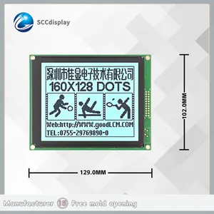 Çok satan 160*128 grafik lcd ekran JXD160128A fpositive pozitif LCM modülü lcd T6963C/UC6963 üretici ucuz toptan lcd