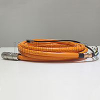 Câble d'encodeur alternatif B&R 8BCH0025.1111A-0 et câble d'alimentation 8BCM0015.1111A-0, conducteur en cuivre nu isolé PVC, longueur 150 mm