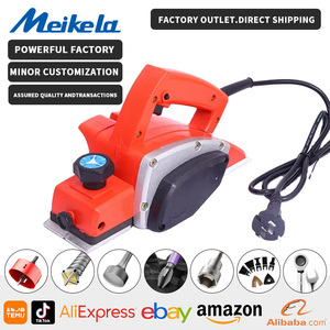 Rabot à Bois MeiKeLa Manuel – <span class=keywords><strong>Raboteuse</strong></span> Dégauchisseuse Électrique Haute Puissance pour le Travail du Bois - Product Image 1