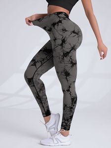 Dropshipping Pantalon de yoga Tie dye Pantalon de fitness pour femme sans couture taille haute européen et américain fesse de pêche - Product Image 6