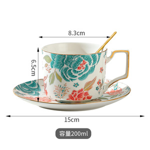220ml Luxury Gold Rim Coffee Cup and Saucer Afternoon <b>Tea</b> Cups <b>Set</b> Porcelain <b>Tea</b> <b>Gift</b> <b>Set</b> - Product Image 5
