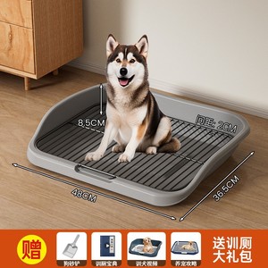 Inodoro para mascotas para perros grandes, caja de arena rectangular de plástico duradero con diseño de malla antideslizante. - Product Image 4