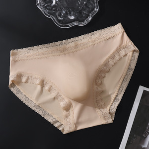 Banana <span class=keywords><strong>Guba</strong></span> GSM-9801 Fabrik-Großhandel Herren-Bikini-Slips Hochelastisch Atmungsaktiv Umweltfreundliche Unterwäsche 3D-Kontur-Tasche Weich - Product Image 3