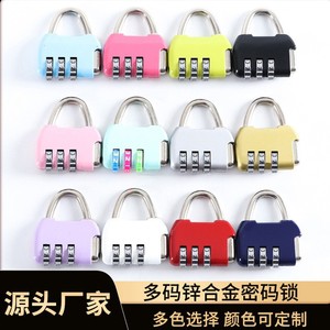Travel Combination <b>Lock</b> 3 Digit Zinc Alloy Resettable For Backpack <b>Suitcase</b> Luggage Locker Door Cabinet Toolbox - Product Image 5