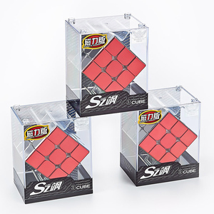 Cyclone Boy <span class=keywords><strong>Mirror</strong></span> Reflective 3x3x3 Chapado <span class=keywords><strong>Cubo</strong></span> magnético mágico <span class=keywords><strong>3x3</strong></span> <span class=keywords><strong>Cubo</strong></span> Juguetes para adultos Rompecabezas Niños Juguete educativo - Product Image 6