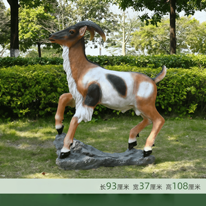 Buitenrecreatie simulatie schapen geiten glasvezel sculptuur pretpark dierentuin boerderij vloerdecoratie - Product Image 3