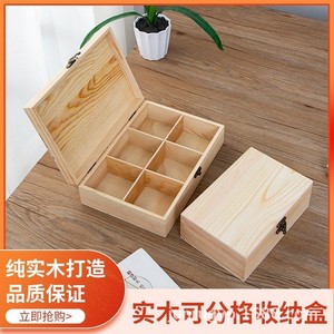 Caja de almacenamiento con tapa abatible de madera maciza con compartimentos para joyas, sellos, documentos, organizador de escritorio de madera de gran capacidad - Product Image 5