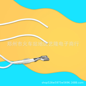 Aluminum Alloy PTC Heating Element 12.4cm Length For Foot Bath Electric <b>Heater</b> Universal Accessory - Product Image 3