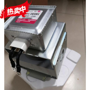 ไมโครเวฟแมกนีตรอน 3000W M24FB-610 ชิ้นส่วนอุตสาหกรรมสำหรับให้ความร้อน ตรวจสอบอย่างละเอียด - Product Image 3