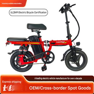 Bicicleta eléctrica plegable de alta velocidad para adultos, neumáticos anchos de 14 pulgadas, doble amortiguación, motor de 48V 350W, alcance de 55-65 km. - Product Image 2