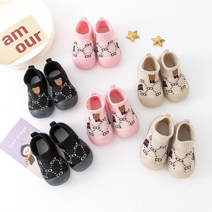 Chaussures pour bébé, semelles souples, respirantes, en maille, design ours en tricot, printemps automne, chaussures simples pour bébés de 0 à 2 ans - Product Image 3